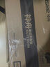 神舟戰(zhàn)神S9【2025新款RTX5070筆記本】旗艦酷睿50系新品  新AIPC酷睿標壓i7H電競游戲筆記本電腦 標配10核i7H/16G/1TB/滿血5070 100%sRGB 165Hz高刷超跑屏 曬單實拍圖