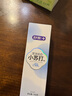舒客小蘇打牙膏 美白牙齒減輕口臭含氟防蛀 3支共480g薄荷味 新老隨機(jī) 曬單實(shí)拍圖