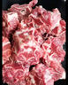 邊塞風(fēng)寧夏鹽池灘羊肉羔羊蝎子 凈重2斤 原切冷凍羊蝎火鍋食材寧夏地標(biāo) 曬單實拍圖