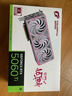 七彩虹（Colorful）iGame GeForce RTX 5060 Ti Ultra W OC 16GB GDDR7 DLSS 4 電競光追游戲設(shè)計電腦顯卡 曬單實拍圖