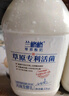 蘭格格草原酸奶 專利活菌1kg*4桶 產(chǎn)地烏蘭察布 源頭直發(fā) 曬單實(shí)拍圖