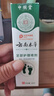 云南本草腳氣噴劑止癢脫皮爛腳丫真菌感染水泡腳臭汗噴霧60ml 曬單實拍圖