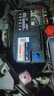 博世（BOSCH）汽車電瓶蓄電池啟停電瓶AGM8012VH7 奧迪A5寶馬以舊換新上門安裝 曬單實(shí)拍圖
