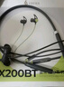 漫步者（EDIFIER）聲邁X200BT 頸掛式無線運(yùn)動藍(lán)牙耳機(jī) 藍(lán)牙5.3 手機(jī)耳機(jī) IP55級防水防塵 極光黃 七夕情人節(jié)禮物 曬單實拍圖