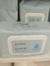 京東京造 EDI純水濕巾80片*10包 潔膚柔濕紙巾 嬰兒濕巾紙 8重過濾溫和 曬單實拍圖