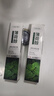 致朵薄荷牙膏勁爽清新口氣亮白減少牙漬牙垢牙齒潔白口腔護理男女通用 薄荷勁爽潔白牙膏 100g*3支 曬單實拍圖