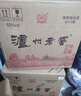 瀘州老窖【商超版】六年窖頭曲【鐵盒】52度500ml 濃香型白酒 宴請送禮 6瓶 【原封箱】 曬單實(shí)拍圖