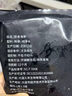 久年大連即食海參500g8-12只 遼刺參官方旗艦店京東自營 生鮮海鮮盒裝 曬單實拍圖