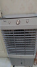 美的（Midea）空調(diào)扇工業(yè)冷風(fēng)機(jī)冷風(fēng)扇強(qiáng)力制冷水冷空調(diào)加冰塊商用冷氣機(jī)大面積超強(qiáng)風(fēng)車間降溫水冷機(jī)AC320-23A 曬單實(shí)拍圖