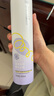 維特絲泡沫發(fā)蠟彈力素卷發(fā)持久定型護(hù)卷保濕蓬松摩絲男女士淡雅發(fā)膠泡泡 曬單實(shí)拍圖