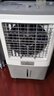 先科 (SAST)空調(diào)扇/冷風扇/冷風機工業(yè)/空調(diào)扇/家用商用制冷風機/交流定頻/車間工業(yè)冷風扇CG-710L 曬單實拍圖
