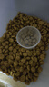 皇家處方低敏狗糧 dr21成犬低敏性全價(jià)處方糧皮膚病瘙癢食物過(guò)敏緩解過(guò)敏皮炎調(diào)理糧 皇家dr21犬低敏性全價(jià)處方糧呵護(hù)皮膚健康8kg 曬單實(shí)拍圖