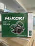 高壹工機（HiKOKI）云石機CM4MB多功能切割機石材開槽機木材瓷磚手提電鋸切割鋸 CM4MB【1400W新款】 標(biāo)配 曬單實拍圖