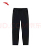 安踏型動(dòng)褲丨冰絲運(yùn)動(dòng)長(zhǎng)褲男士秋季新款透氣速干通勤褲子152537509S 曬單實(shí)拍圖