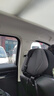 BIMLL B汽車頭枕航空級車用座椅護頸枕車載記憶棉靠枕加大加厚款 曬單實拍圖