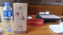 迎春酒 廊坊特產(chǎn) 迎春54度廊坊味道  醬香型白酒 自飲禮物名酒 54%vol 500mL 6瓶 整箱裝 曬單實拍圖