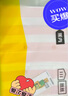 蕉內(nèi)蕉內(nèi)絲絲520Home女士涼感冰絲條紋超級市場短袖睡裙 曬單實拍圖