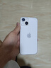 【白條免息】Apple iPhone14 蘋果14  國行5G全網(wǎng)通  蘋果手機(jī) 二手手機(jī) 星光色【曬單有禮】 128G【限時(shí)特惠+三年店保+豪華禮包】 99新 曬單實(shí)拍圖