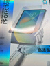 邦克仕（Benks）適用于iPadPro 11金剛康寧鋼化膜2025新款11英寸蘋(píng)果平板全屏防摔25/24款專(zhuān)用康寧高清保護膜 曬單實(shí)拍圖
