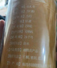 弘禮堂 當(dāng)歸粉 甘肅大當(dāng)歸片打粉 250g 母親節(jié)節(jié)假日送中老年長輩滋補(bǔ)品 曬單實(shí)拍圖