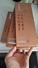 十八子作磨刀工具 雙面#1000-3000白剛玉專業(yè)級(jí)磨刀石SM-27 曬單實(shí)拍圖