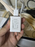 華為暢享80 國家補貼15% 128GB 曜金黑 6620mAh電池超能續(xù)航 玄甲架構(gòu) 雙五星超耐摔 華為鴻蒙智能手機 曬單實拍圖