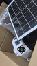 奧克斯4g太陽能攝像頭室外無電無網(wǎng)終身免費(fèi)流量免插電手機(jī)遠(yuǎn)程高清監(jiān)控器家用戶外360度無死角全景夜視 曬單實(shí)拍圖
