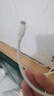 綠聯(lián)Type-C數(shù)據(jù)線6A適用華為榮耀100W/88W/66W超級快充充電線Mate70Pro/50/60/Pura70小米安卓手機(jī)平板 1.5米【6A】白色膠殼款 曬單實拍圖
