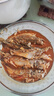 一蝦一世界國(guó)產(chǎn)小黃魚 鮮活冷凍黃花魚 原條單凍 燒烤食材 年夜飯 活凍小黃魚 凈重3斤【27-30條】 曬單實(shí)拍圖