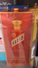 茅臺(tái)（MOUTAI）王子酒 醬香經(jīng)典（2.0）醬香型白酒 53度 500ml 單瓶裝 曬單實(shí)拍圖