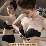 維密桃無肩帶內(nèi)衣女小胸聚攏隱形防滑胸罩前扣文胸七夕情人節(jié)禮物送女友 黑色-單文胸 M -34/75AB 曬單實(shí)拍圖