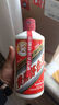 茅臺（MOUTAI）2024年 飛天 醬香型白酒 53度 500ml 單瓶裝【名酒鑒真】 曬單實拍圖