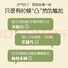 藍(lán)洛醫(yī)用胸貼防凸點(diǎn)夏季男士跑步運(yùn)動(dòng)馬拉松專(zhuān)用隱形透氣大胸乳頭乳貼 曬單實(shí)拍圖