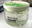 馥珮蘆薈膠舒緩補水保濕凝膠曬后呵護身體乳全身護膚男女面霜面膜260g 曬單實拍圖
