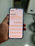 HUAWEI Pura 80 Pro  12GB+512GB 釉金一英寸主攝  個性色卡 AI輔助構(gòu)圖 華為鴻蒙智能手機 曬單實拍圖