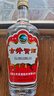 古井貢酒 第六代 濃香型白酒 50度 500ml*4瓶 整箱裝 曬單實(shí)拍圖