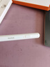 【美國(guó)MIF認(rèn)證】apple pencil電容筆蘋(píng)果ipad觸控筆二代防誤觸手寫(xiě)筆pro平板11藍(lán)牙air5觸屏mini6 官配尊享版【無(wú)需藍(lán)牙連接丨無(wú)延遲不斷觸丨磁吸收納】 曬單實(shí)拍圖