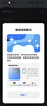 usmile笑容加智能電動(dòng)牙刷 新動(dòng)力大擺幅 全智能模式 Y30淺海藍(lán) 情侶送男女友禮物 曬單實(shí)拍圖