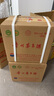 茅臺(tái)（MOUTAI）2024年 飛天 醬香型白酒 53度 500ml*6 整箱裝【名酒鑒真】 曬單實(shí)拍圖