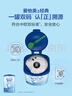 愛(ài)他美（Aptamil）新老國(guó)標(biāo)隨機(jī)發(fā)經(jīng)典兒童奶粉配方奶粉(3-6歲)800g【優(yōu)配益生元】 曬單實(shí)拍圖