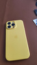 Apple蘋果 iPhone 16系列pro/plus/e/pro max二手手機國行優(yōu)惠券補貼 顏色內(nèi)存參考質(zhì)檢報告 蘋果 iPhone 16 Pro Max 曬單實拍圖