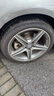 米其林（MICHELIN）汽車(chē)輪胎/防爆胎 245/40R18 97Y 浩悅 PRIMACY 3 ZP MOE 適配奔馳 曬單實(shí)拍圖