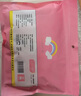 Freego兒童彩色純棉平角一次性內(nèi)褲EO滅菌免洗日拋旅游出行女童M碼5條 曬單實(shí)拍圖