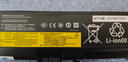 米瑞思（mryc）聯(lián)想筆記本電池 適用Thinkpad E40 E50 E420 E525 L410 SL410K SL510 T410 T510 T520 電腦電池 曬單實(shí)拍圖