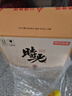 京東京造時光佳釀 52度濃香型白酒 500ml*6瓶整箱   純糧釀造宴請送禮 曬單實(shí)拍圖