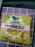 樂(lè)而雅花王零觸感特薄日夜舒心衛(wèi)生巾組合10包裝76片姨媽巾全周期2月量 曬單實(shí)拍圖