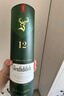 格蘭菲迪（GLENFIDDICH）核心系列12年 蘇格蘭單一麥芽威士忌 洋酒禮盒700ml 曬單實拍圖