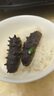 珍品堂 大連冷凍即食海參 遼刺參獨(dú)立包裝 新鮮海鮮水產(chǎn) 海參官方旗艦店 3斤42-48只【超值大連遼參】 曬單實(shí)拍圖