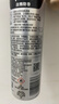 舒耐男士爽身香體噴霧淡雅隱香150ml 長效干爽凈味 (包裝隨機) 曬單實拍圖