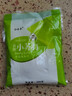 小蘇打食用食品級(jí)小蘇打粉烘焙原料 清潔果蔬去油污小舒打 【活動(dòng)專享】小蘇打200克*1袋 曬單實(shí)拍圖